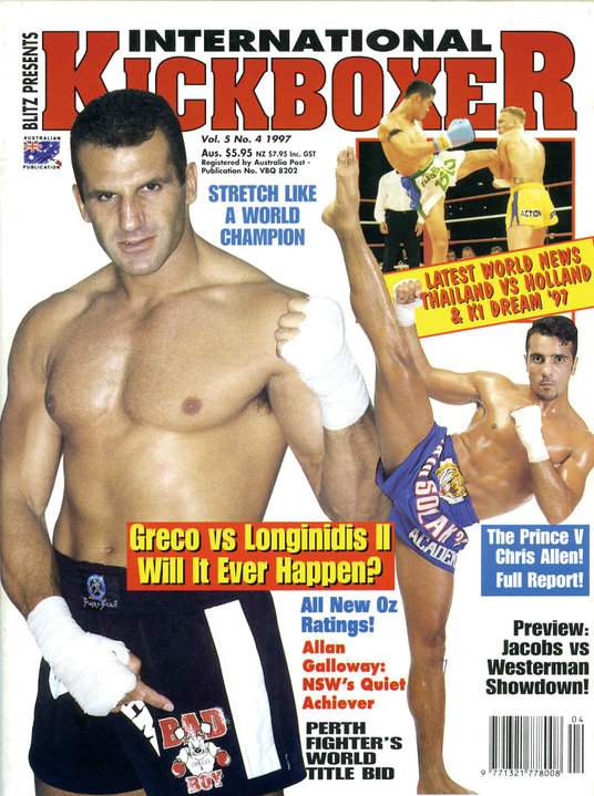 1997 International Kickboxer